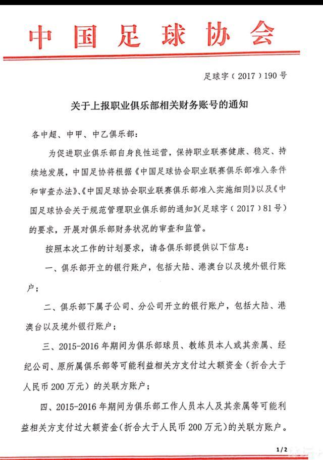 说到这里，费可欣看着刘曼琼，问道：你知道顾秋怡为什么要退出娱乐圈吗？刘曼琼已经被接连的内幕惊的头晕目眩，她有些绝望的看着费可欣，问道：是为了跟叶辰结婚吗？费可欣笑道：肯定是啊，这还用想？刘曼琼道：可是叶辰已经结过婚了啊……费可欣笑道：可是人家早就有婚约在身啊，二十多年呢，所以你说，她跟叶辰现在的老婆，到底谁才是第三者呢？这……刘曼琼只觉得大脑的运算能力已经不够用了，以至于她大脑里与叶辰相关的这个进程已经成了无响应的状态。